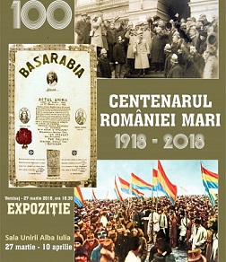 exopozitie centenar Alba Iulia