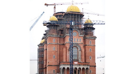 Catedrala Naționala