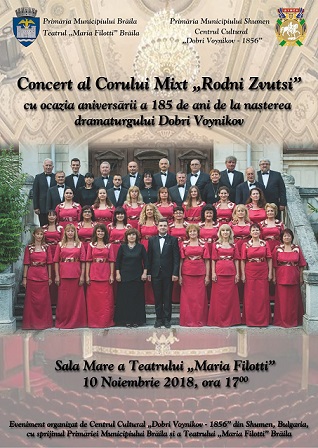 eveniment