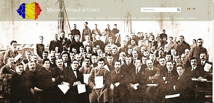 muzeul virtual al unirii
