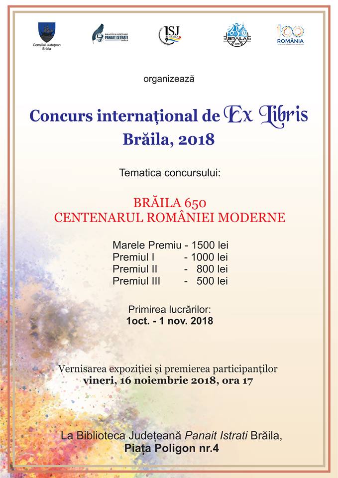 Ex Libris 2018