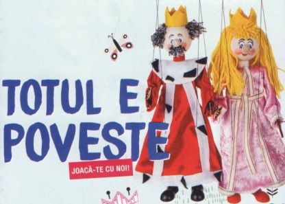 teatrul de papusi Braila