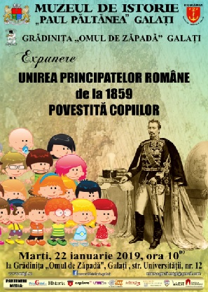 Unirea Principatelor la Galati.Muzeul Galati