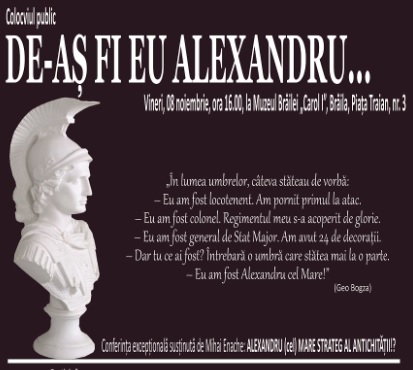 colocviu public alexandru braila