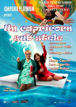 un capricorna sub stele la Braila