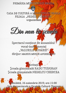afis folk