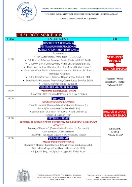 program