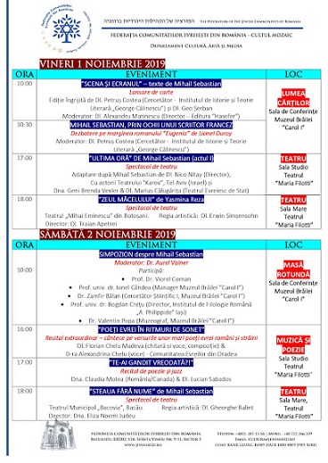 program