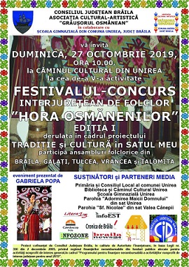 Unirea