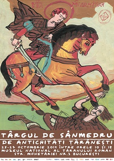 targ