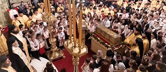 procesiune