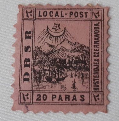 marci postale DBSR Litera 13 