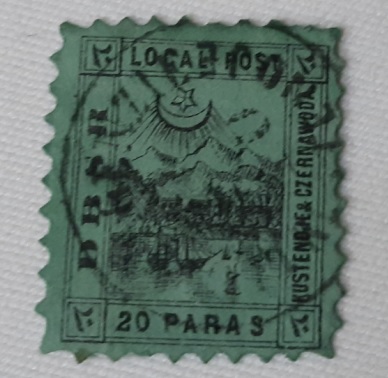 marci postale DBSR verde 