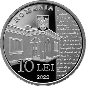 Emisiune numismatică cu tema 90 de ani de la nașterea lui Fănuș Neagu revesrs