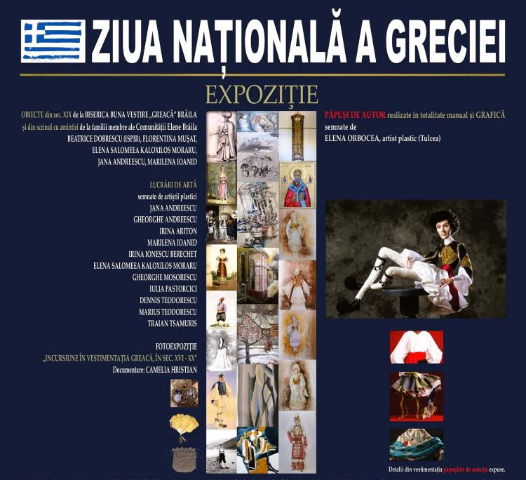 Expoziție de Ziua Greciei la Muzeul Brăilei 