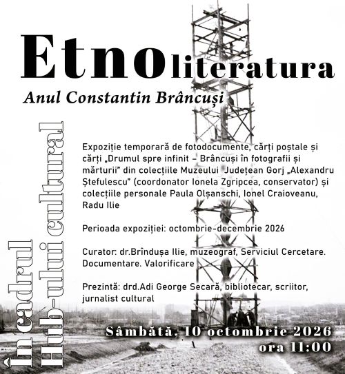 EduSpace Galați